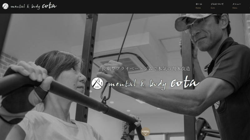 mental & body cota
